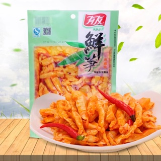 măng chua cay trùng khánh gói 100g(có sẵn)