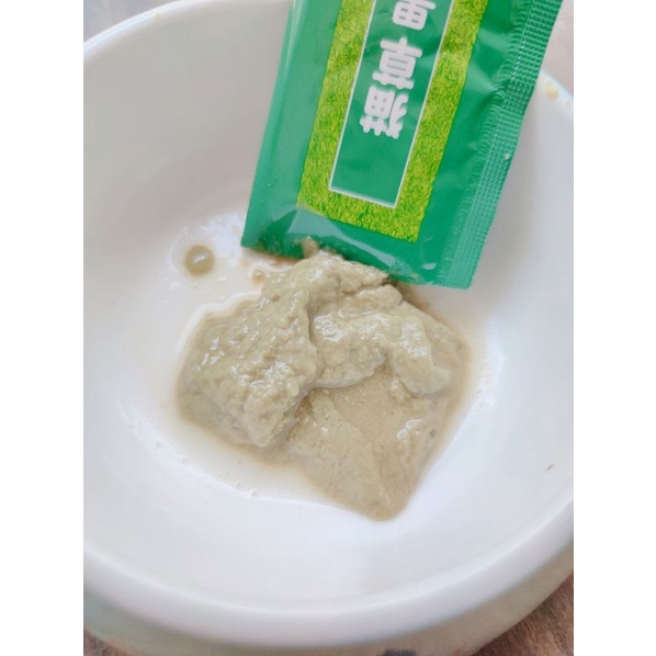 Súp Cỏ Catnip Bài Trừ Tiêu Búi Lông Trong Dạ Dày Mèo Đẩy Lông Vón Cục Vị Cá Ngừ,Cá Ngừ Vằn
