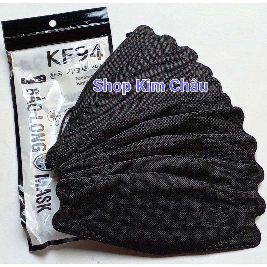 [10 cái màu đen] Khẩu trang KF94 kháng khuẩn 4 lớp cao cấp chống nắng chống bụi