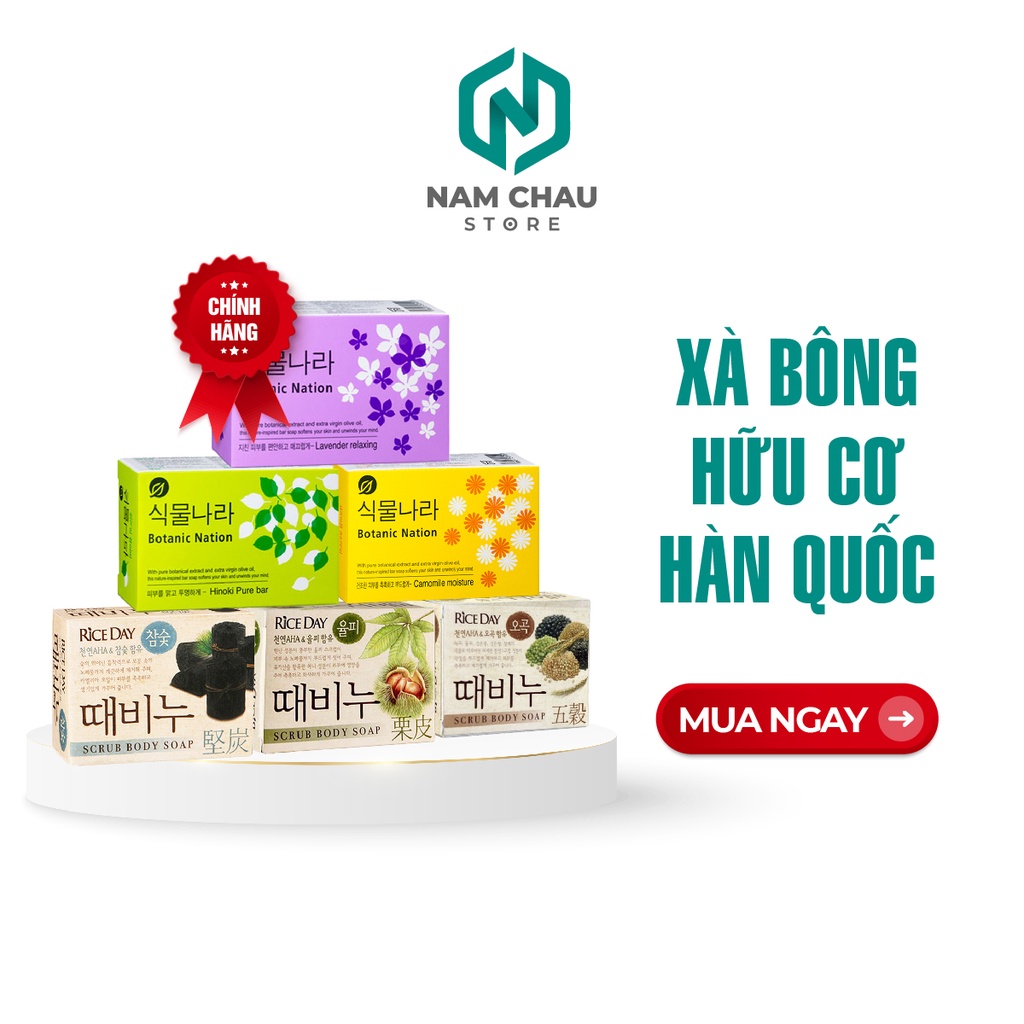 Namchaustore - Xà Bông Tắm Tẩy Da Chết Scrub Soap Than Cây Thông Hàn Quốc Dưỡng Trắng Da, Sạch Mụn