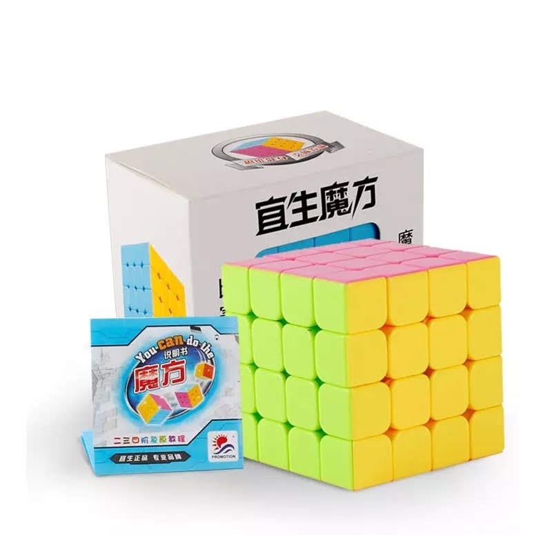 [FREESHIP] Rubik Stickerless 3x3x3 - [SHOP YÊU THÍCH]