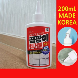Gel tẩy nấm daiso hàn quốc 200ml