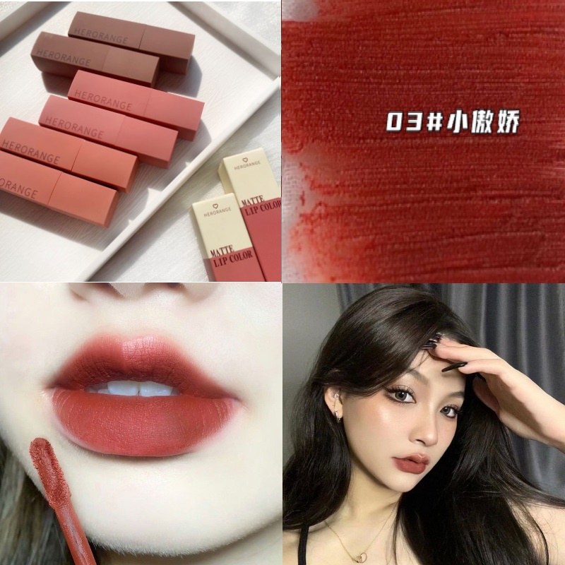 Son môi Herorange kết cấu mờ dưỡng ẩm mềm mại kháng nước trang điểm lâu trôi Môi của tôi nhưng tốt hơn