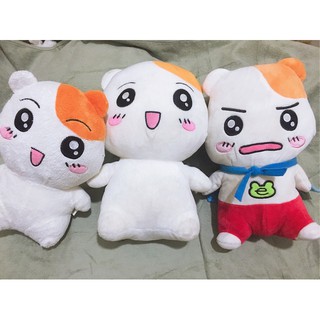 Thú nhồi bông chuột lang ebichu dễ thương