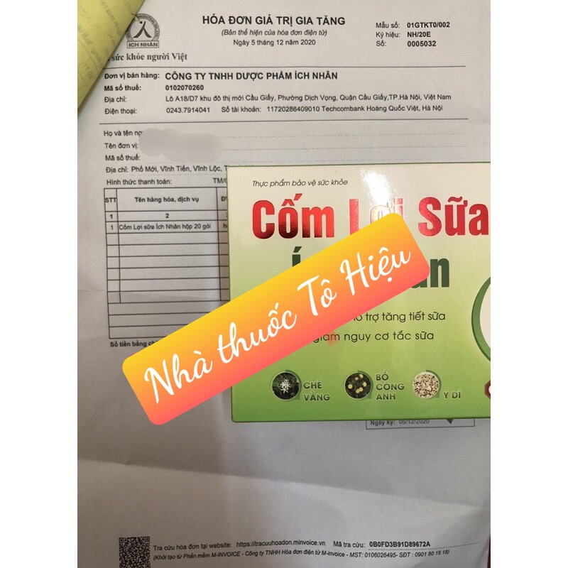 Cốm lợi sữa Ích Nhân  - Mẫu mới nhất, giúp cải thiện chất lượng sữa, nhiều sữa, bé mau lớn khoẻ