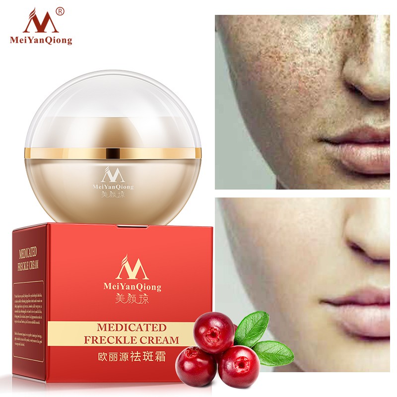 Set 2 kem dưỡng trắng MeiYanQiong chống lão hóa dưỡng ẩm 60g