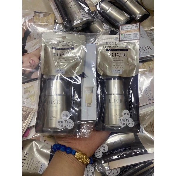 Kem Chống Nắng Cao Cấp Elixir Skin Finisher 30ml SPF50+ PA+++