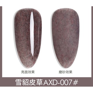 Sơn Gel AS mã AXD | chai đỏ 15ML
