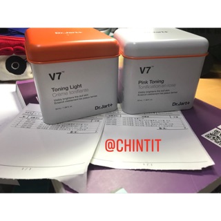Kem dưỡng trắng da Dr.Jart+v7