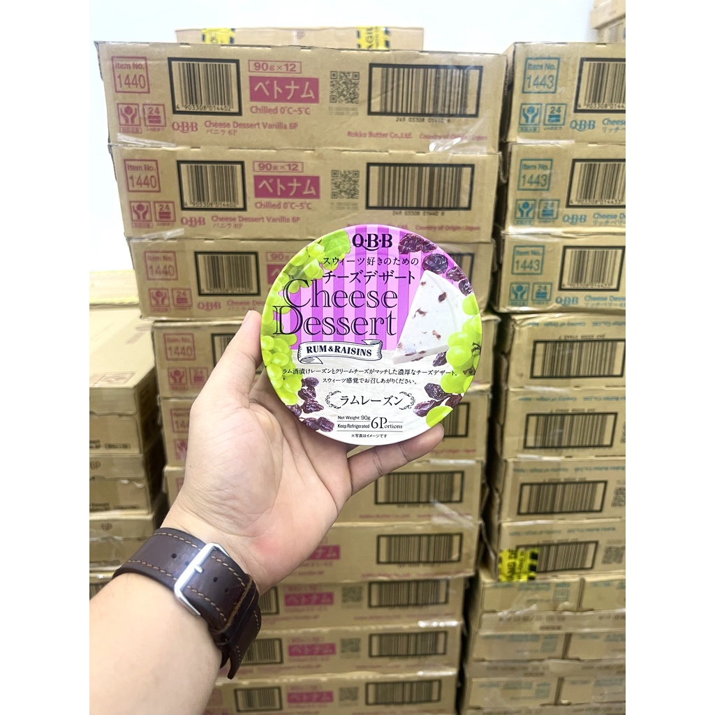 Phô Mai QBB Đủ Vị 90g Cho Bé Nhật Bản