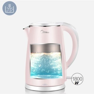 Ấm siêu tốc Midea💥SHOP GIA DỤNG💥ấm đun nước siêu tốc
