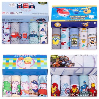 Combo 5 Quần chip cho bé trai chất liệu cotton phong cách Hàn Quốc