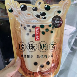 KẸO TRÀ SỮA TRÂN CHÂU 128gr MẪU MỚI NGON   Xuất xứ Đài Loan