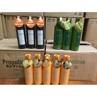 Nước súc miệng Propolinse Nhật Bản 600ml