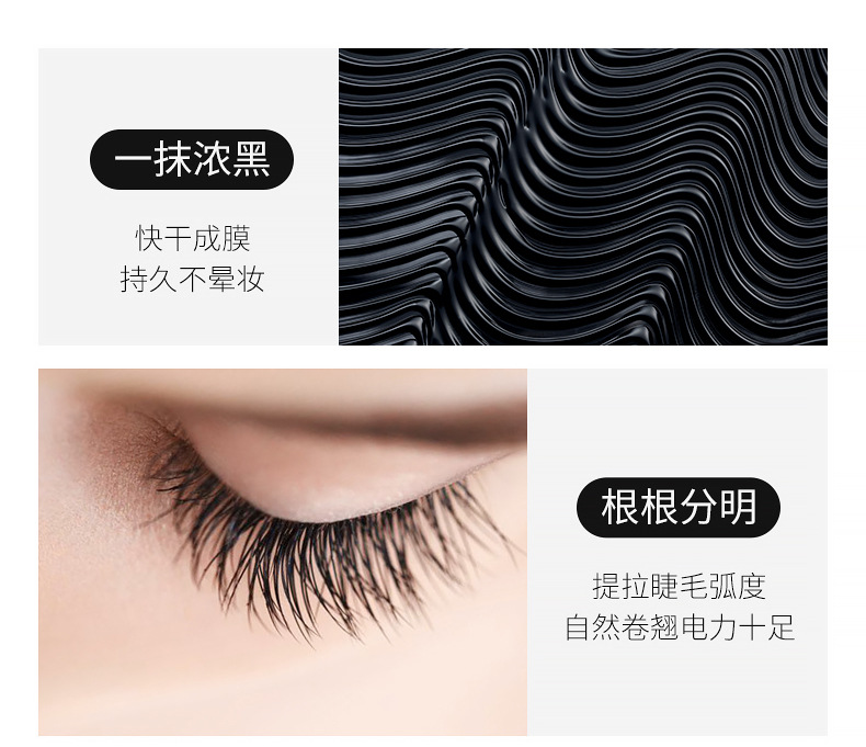 [Hàng mới về] Mascara chuốt mi kháng nước lâu trôi hiệu quả | BigBuy360 - bigbuy360.vn