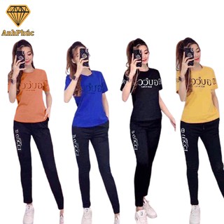 Đồ bộ mặc nhà mặc mát Anh Phúc + Cotton Gut.ci.ii