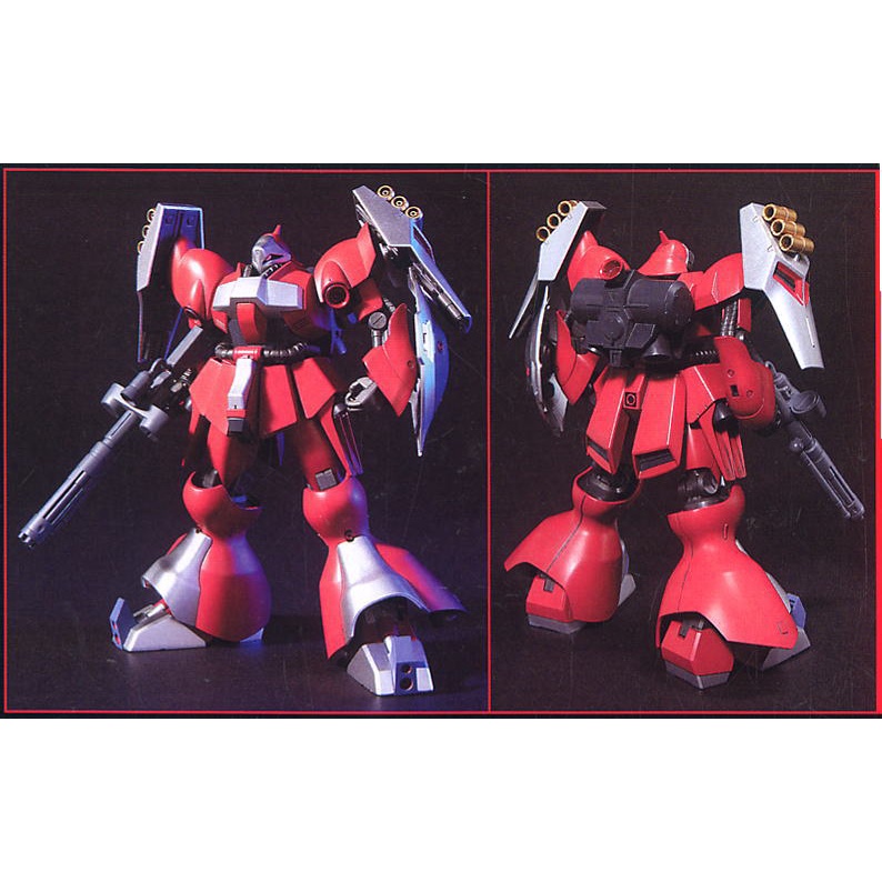 Mô hình Gundam Bandai HG UC 084 Jagd Doga Quess Ea 1/144 Gundam Char’s Counterattack [GDB] [BHG]