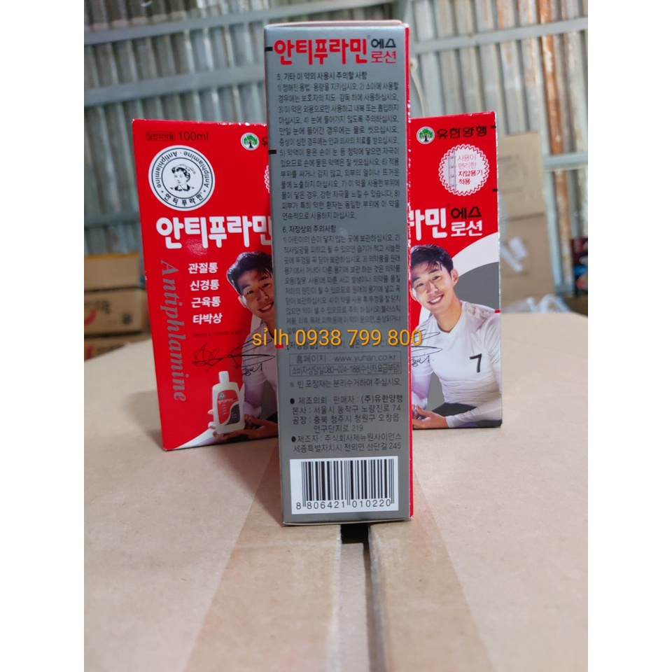Dầu nóng Hàn Quốc Antiphlamine
