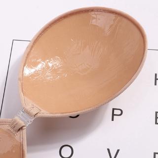 Áo ngực dán bằng silicon tiện dụng

