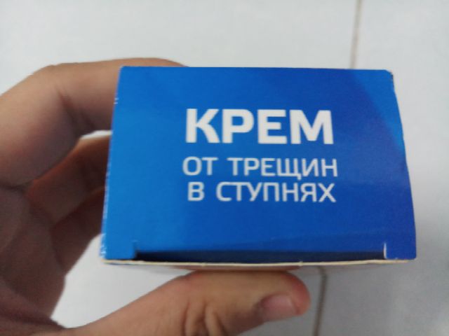 Kem  nứt gót chân nga 50ml