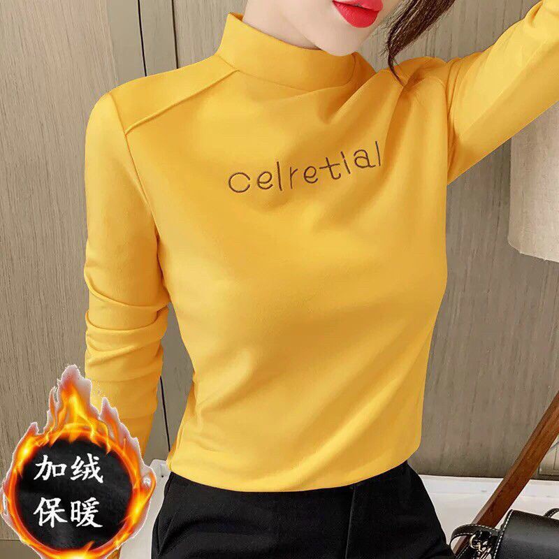 áo giữ nhiệt hàn  nỉ  cao cấp