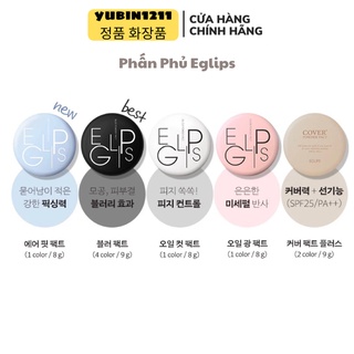 Phấn nén phủ bột Eglips Oil Cut / Glow / Blur Powder Pact siêu mịn và lâu trôi