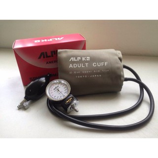 Máy đo huyết áp cơ ALPK2 nhập khẩu chuẩn từ nhật bản