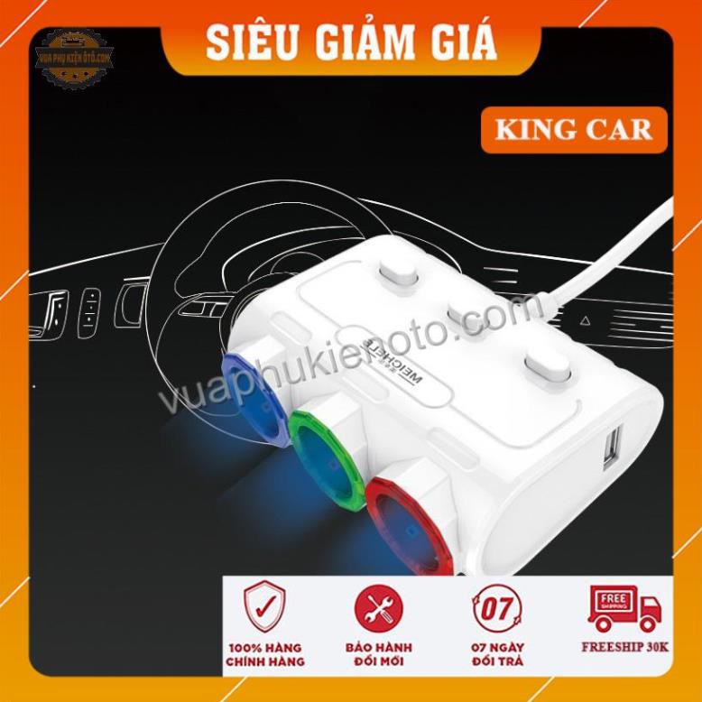 Bộ chia 3 tẩu 2 usb Meichele có hiển thị điện áp - Shop KingCar