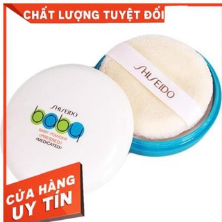 Phấn Baby Shiseido