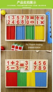 BỘ QUE TÍNH VÀ THẺ SỐ