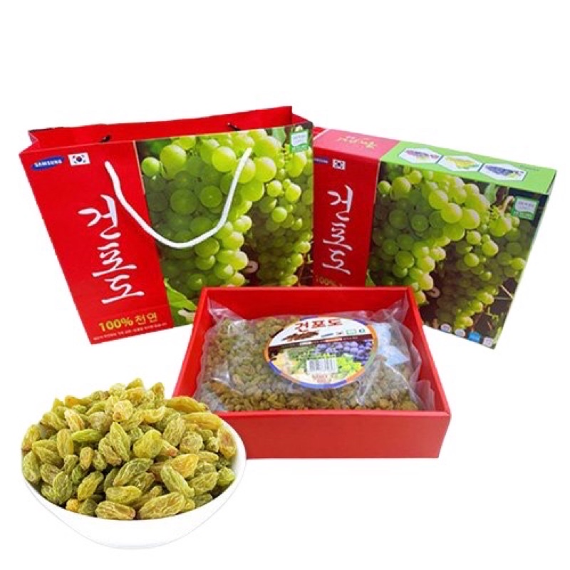 1KG nho xanh sấy khô thơm ngon -Tổng kho hạt Lào Cai ăn vặt Yu Yu