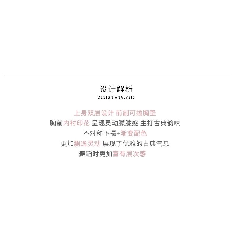 M &amp; E Đầm Sườn Xám Múa Bụng Cổ Điển Trung Hoa Dáng Dài Nhẹ Nhàng Thanh Lịch Rhyme Cho Nữ