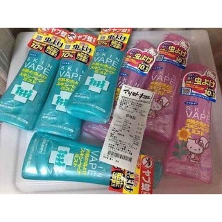 Xịt chống muỗi Skin Vape Nhật Bản 200m