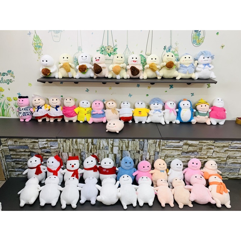 Gấu bông mỡ size 25-30cm