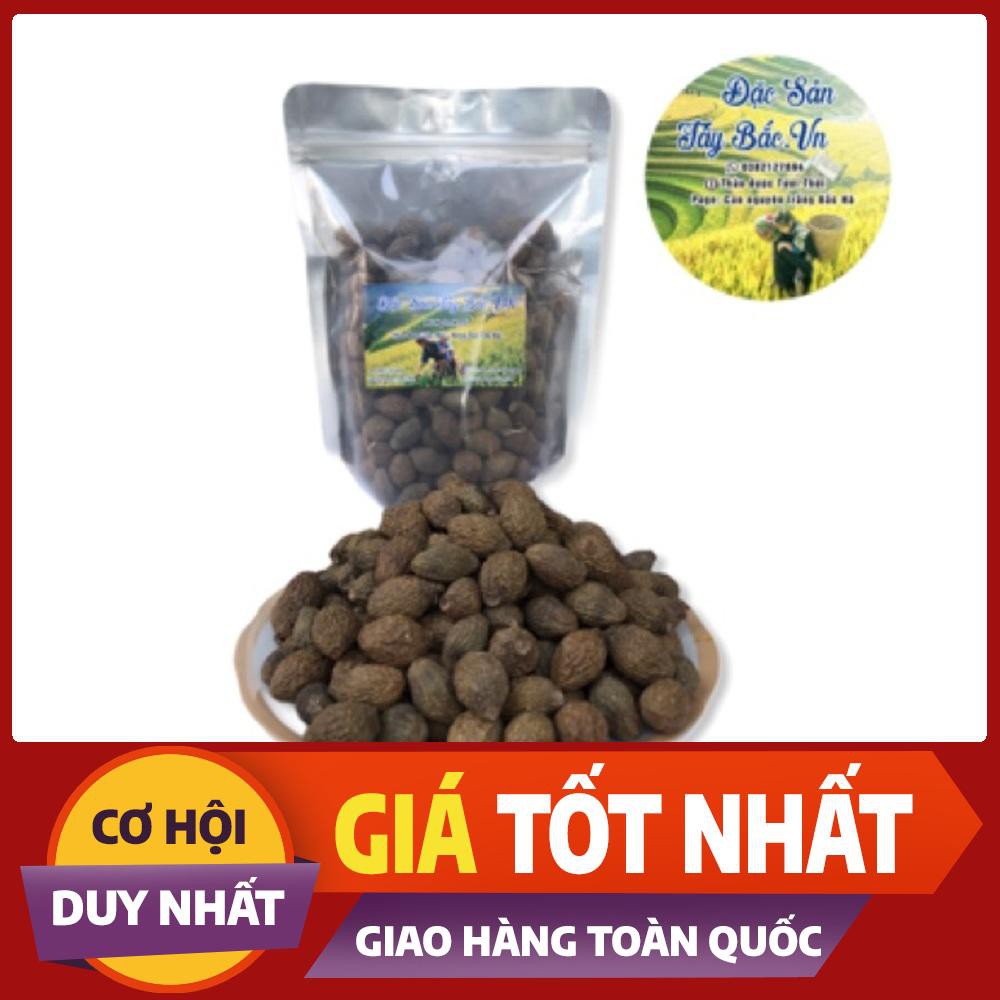 Hạt Đười Ươi Bay_100Gram