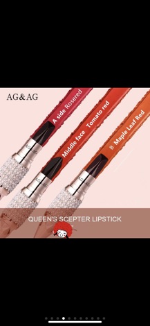 Son lì AG@AG