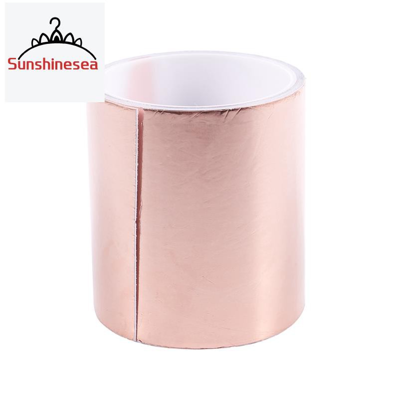 100mmx5M Pure Copper Roll EMI Conductive Guitar Shielding Ribbon