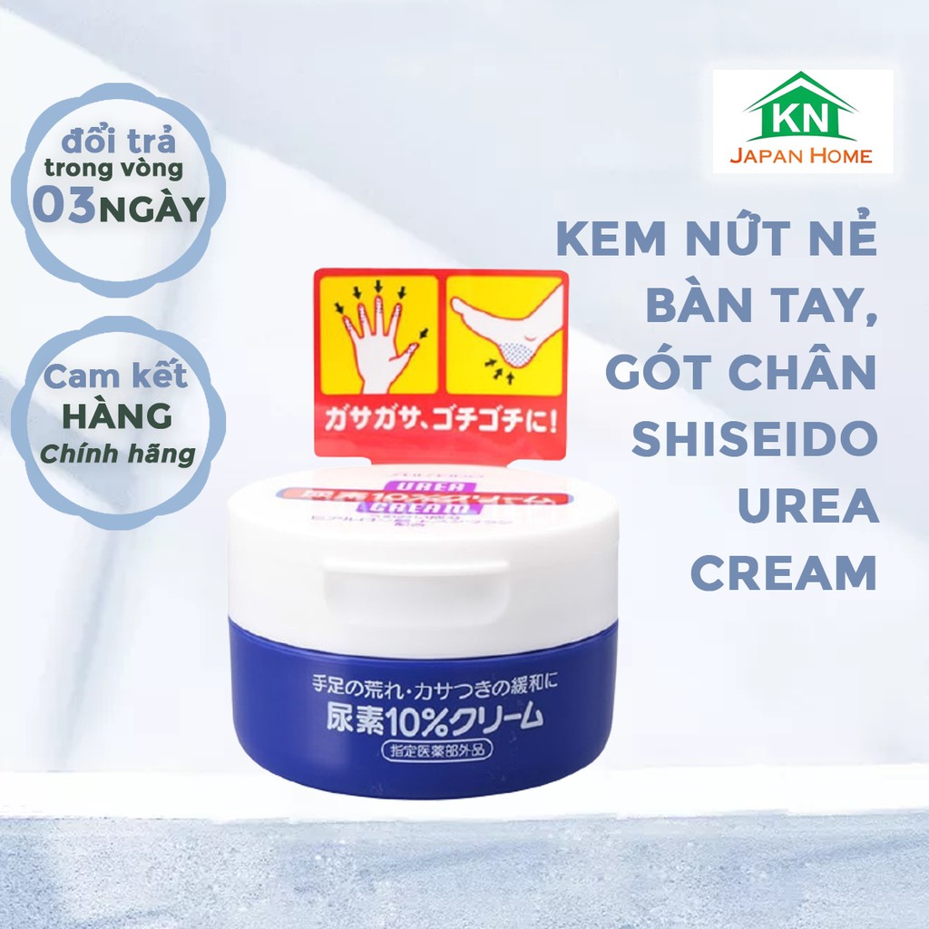 Kem nứt nẻ bàn tay, gót chân Shiseido Urea Cream