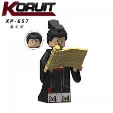 Lego - KT 1088 Mini Lính Tần Thủy Hoàng ( Koruit 1c )