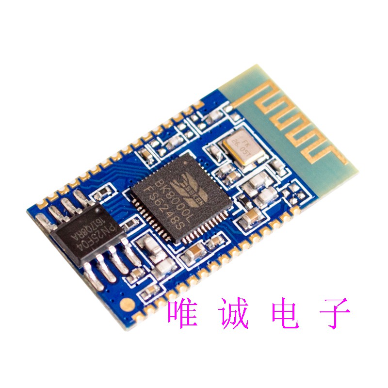 Module Bluetooth BK8000L Bluetooth DIY