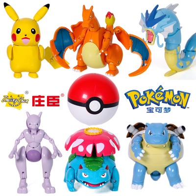Set quả bóng nhân vật Pokemon tùy chọn dành cho bé