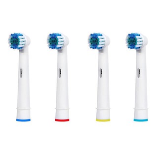 Đầu bàn chải điện thay thế  Braun Oral-B Nhật Bản (vỉ 4 cái)