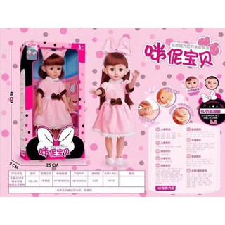 Búp bê Barbie BCF81 vui thiết kế