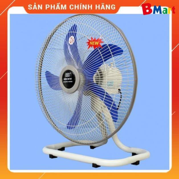 Quạt Chân Quỳ - Quạt Sàn 450 điện cơ 91 - Bộ Quốc Phòng, Hàng chính hãng - Bảo hành 12 tháng  - BM