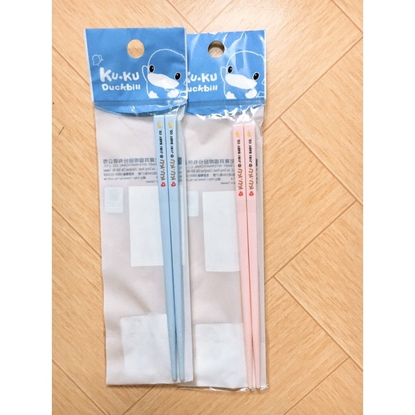 Đũa tập ăn nhựa ABS cao cấp cho bé KU.KU DUCKBILL KU3012