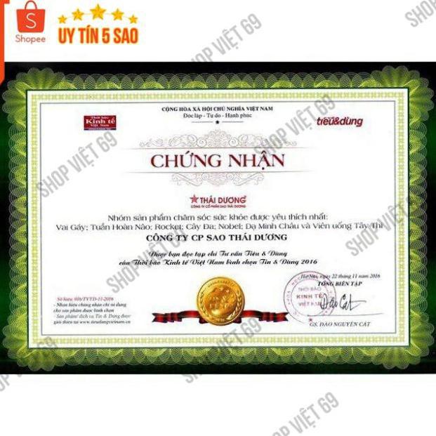 Rocket 1h chính hãng hộp 10 viên - Hàng Mỹ cực mạnh