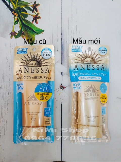 [Mã COS1904 giảm 8% đơn 300K] (MẪU MỚI NHẤT 2020) Kem chống nắng anessa Gel 90g | BigBuy360 - bigbuy360.vn