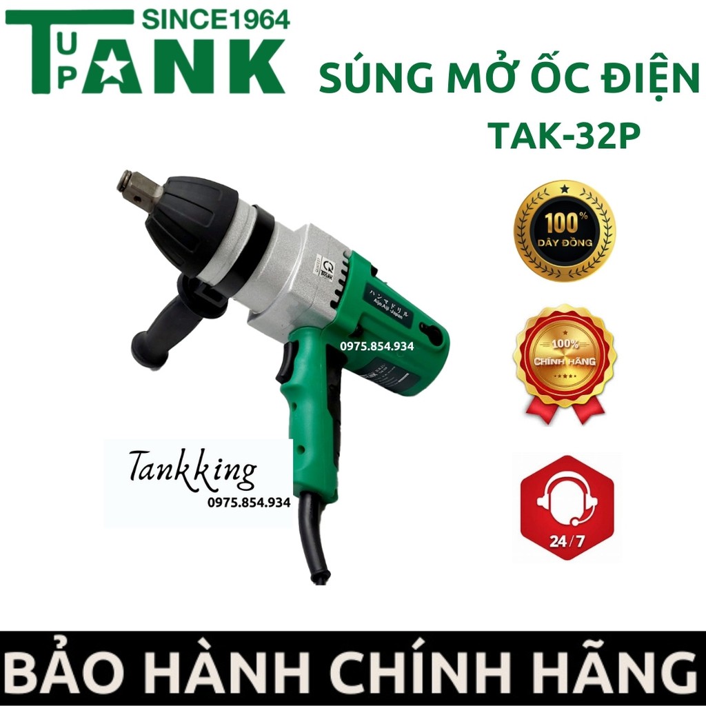 Máy siết mở bulong ốc điện TAK-32P, máy mở ốc 3/4 inck công suất 750W, lực siết max 950Nm