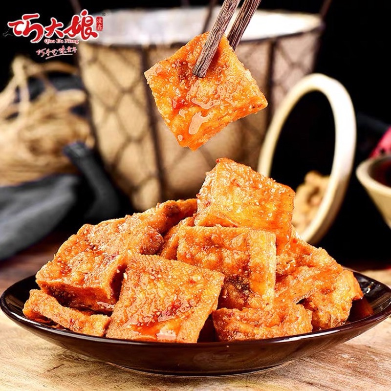 Đậu Phụ Cay Ăn Liền- Ăn Vặt Trung Quốc