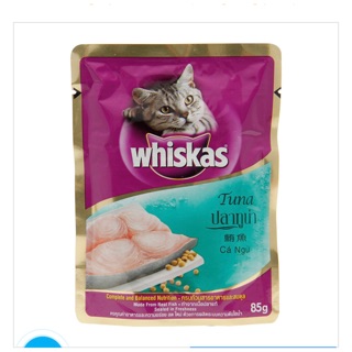 Thức ăn gói pate Whiskas vị cá ngừ 85g (Tuna)